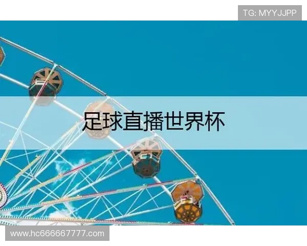 ✅体育直播🏆世界杯直播🏀NBA直播⚽- 构建支持全面创新体制机制- sports