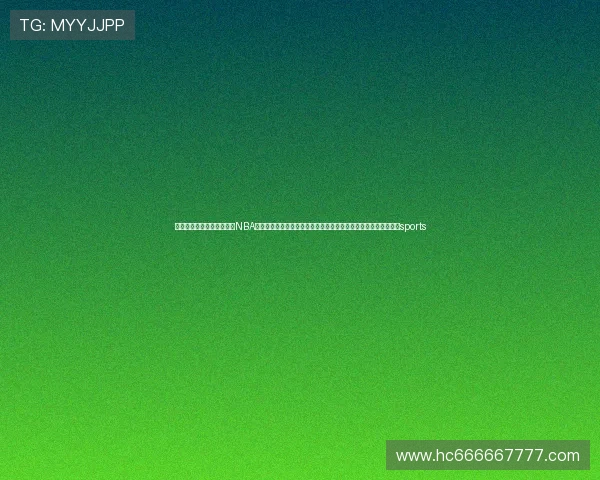 ✅体育直播🏆世界杯直播🏀NBA直播⚽江苏省苏州市原副市级干部曹霞富接受纪律审查和监察调查sports