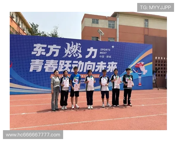 体育联赛运动会（学校体育联赛）sports